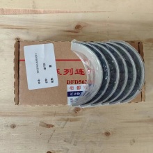 Connecting rod bearing 3969562 Crankshaft bearing 3978818