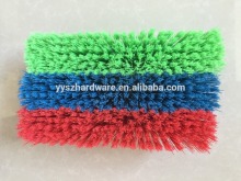 Household Wooden Brush /Plastic Brush