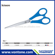school scissors