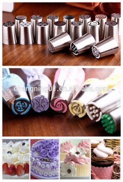 Stainless Steel Russian seamless Icing Nozzels cake decorating tools