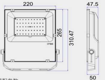 LED flood lights bulbs outdoor 50W