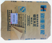 Cement Bag with Strong resilience