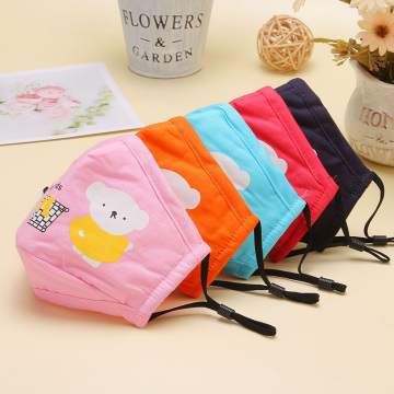 Cotton Dust Children Mask