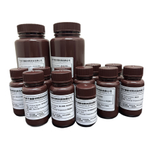 High refractive index infiltration solution (internal code TJ001-014)