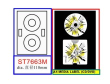 A4 Media Label CD/DVD (ST7663)