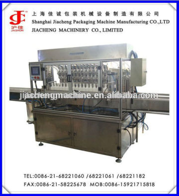 Shanghai Manufacturer Adhesive Sealent Filling Machine