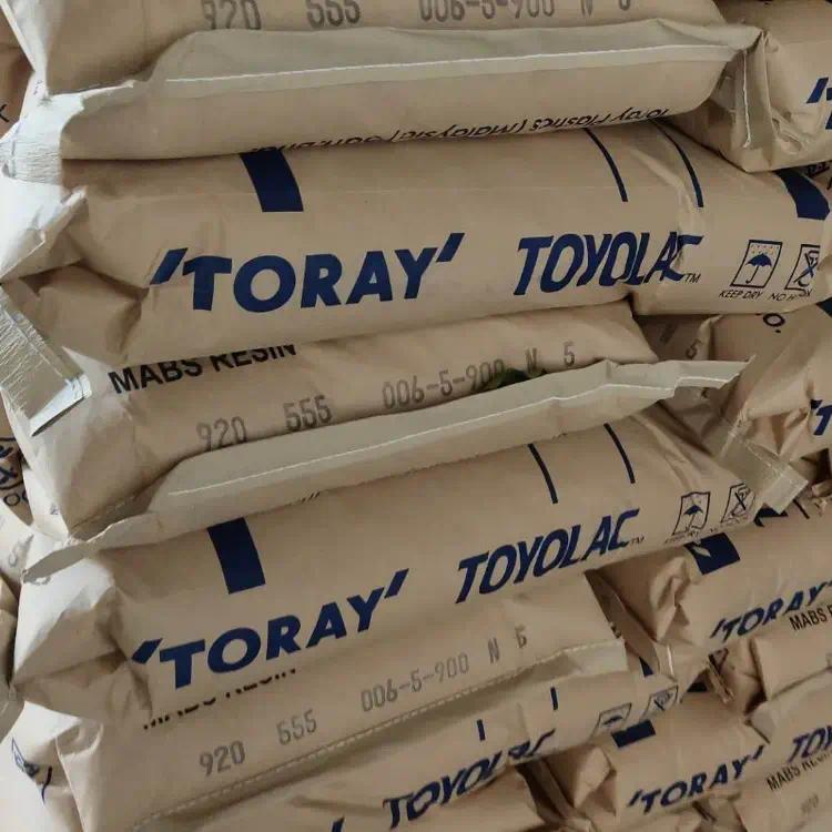 Cheap White Pellet Price High Flowability Helmet Granulesengineering Plastic Resin TOYOLAC ABS 920