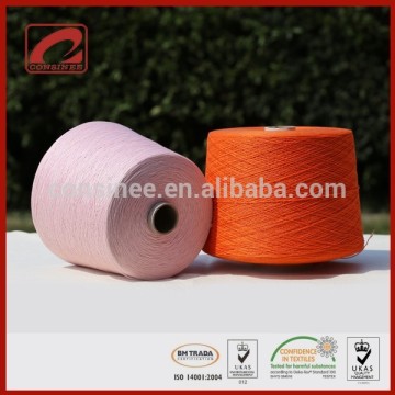 The world leader in luxury yarn ningbo consinee woolen textile co ltd