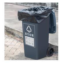 Plastic Black Garbage Bag