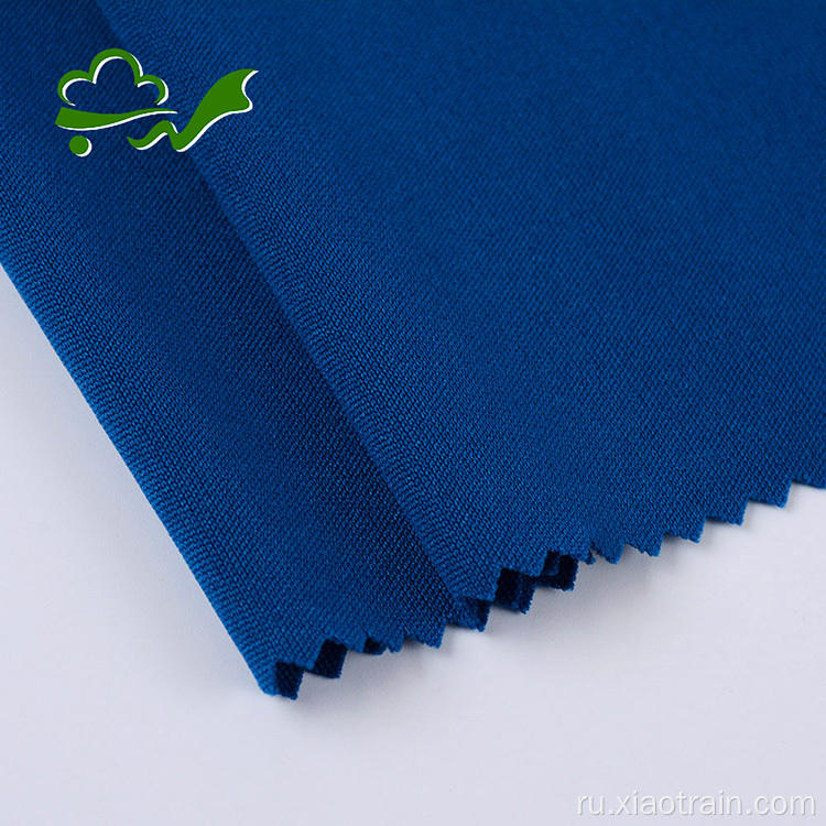 Синяя двойная трикотажная полиэфирная ткань для одежды