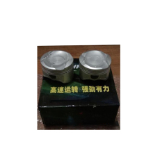 Car Piston For ?Great Wall 4G15 Engine