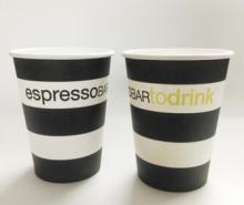 Ripple Bio-Degradable Paper Cup 16oz