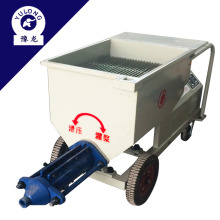 subway  screw type plaster injection pump