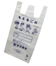 plastic shopping bag with custom logo factory