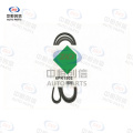 Set accesorii pentru întinderea curelei pentru Ford Focus 5291205500