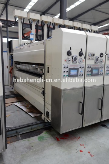 printing machiery