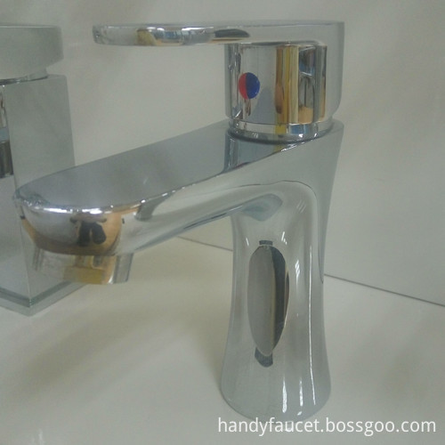 basin faucet single handle