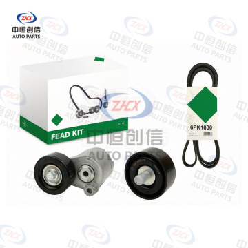 Set accesorii pentru întinzătoare de curele pentru Baojun 310