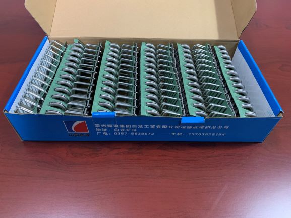 HLGK 2002N16-18mm Belt Fasteners