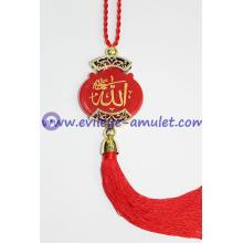 Islamic Car Hanging Ornament Gift Calligraphy Wholesale