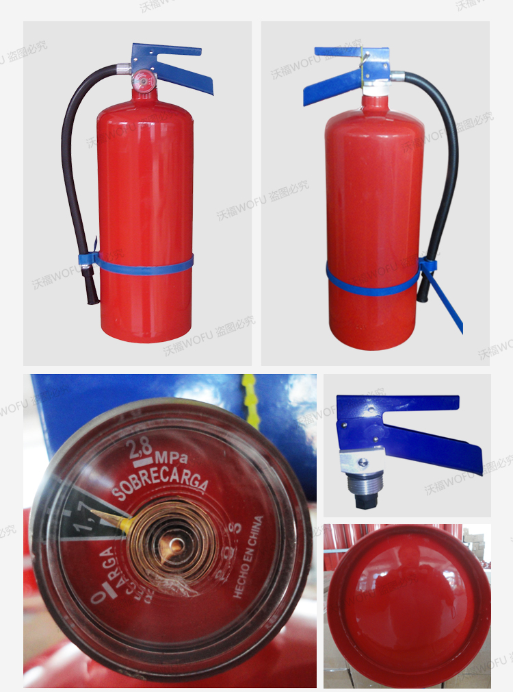 Mexico Aluminum Valve 4.5KG Blue ABC 40% Dry Powder Fire Extinguisher