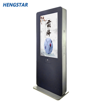 Kunze IP65 2000nits LED Backlight Advertising Machine