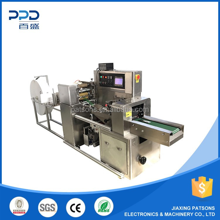 Factory price automatic single wet wipe side sealing packing machine