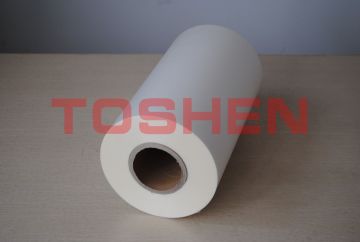 Pet Matte Thermal Laminating Film (75mic)