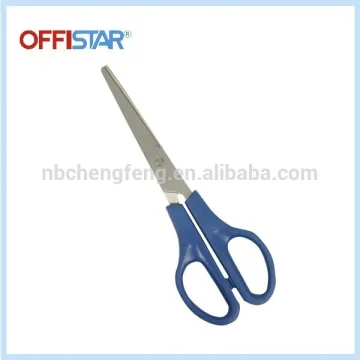 electric sewing scissors for pruning kasho scissors