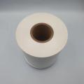 White PET heat sealable packaging film