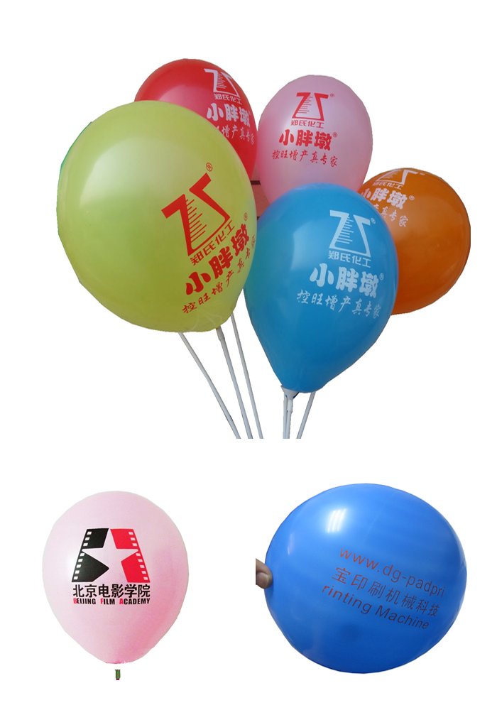 画面42 Screen 42
