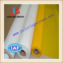 Monofilament Printing Mesh