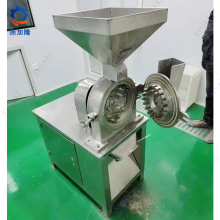 30B omeprazole grinder Machine