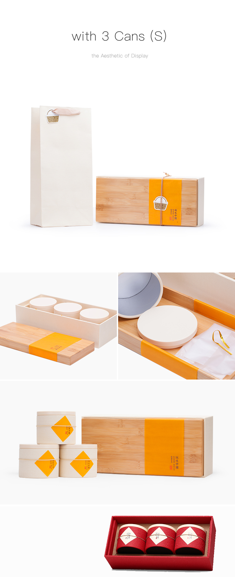 Eco-friendly customized packaging gift box storage bamboo lid tea box