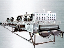 tofu cooling machine