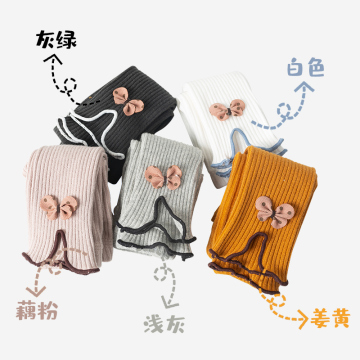 Black fungus edge knitted leggings