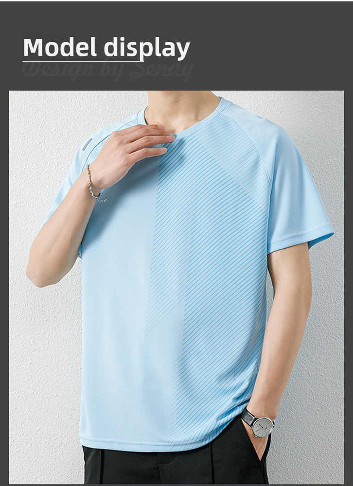 Дышащая короткая футболка из сетки большого размера Large Size Mesh Breathable Short T-shirt