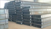 h beam price steel,steel h beam astm a36,welded h beam/weld h beam/welding beam