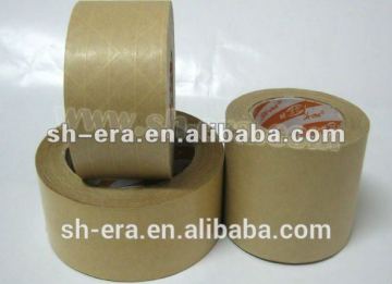 self adhesive carpet binding tape