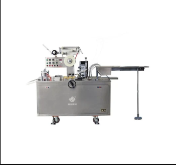 Hualian 2014 Vacuum Sealing Machine For Plastic Bags