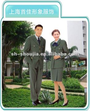 security uniform dress