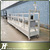 suspended cradle/suspended platform/electric suspened platform