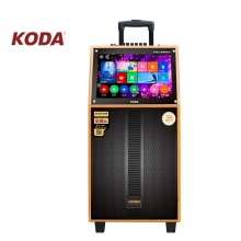 Koda LCD Screen Home Theater Audio KTV Sound System