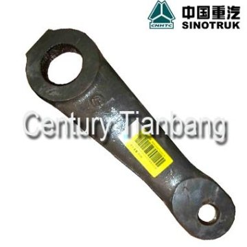 SINOTRUK-HOWO STEERING ARM