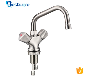 Wall Mounted Kitchen Faucet