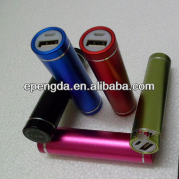 gp power bank charger 2600mah.2200mah for iphone power bank charger,2200mah power bank emergency charger for iphone