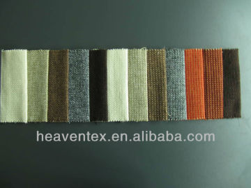 home textile sofa cover(HX01019)