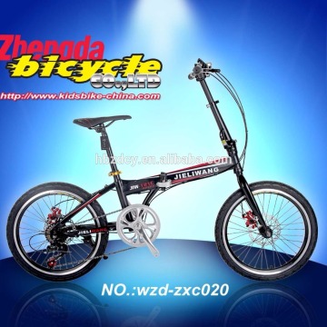 20" Disc Brake Factory Direct Bikes Cheap Lightweight Mini Folding Bikes
