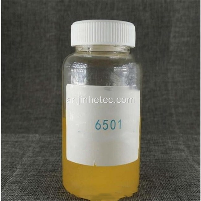 الرغوة CDEA COCONUT DIETHANOLAMIDE المنظفات السائل