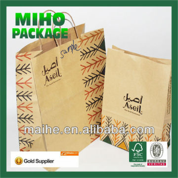 reclosable paper bags